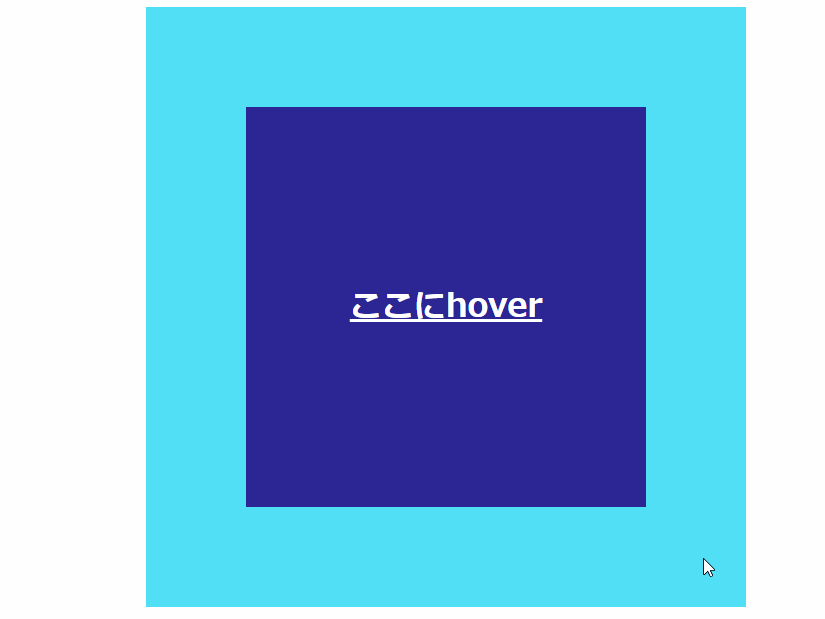 hover1