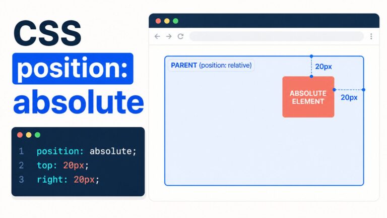 position: absoluteの使い方｜基準位置と効かない原因を初心者向けに解説